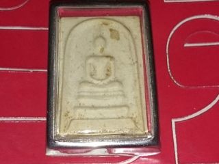 สมเด็จรุ่นทูลเกล้า