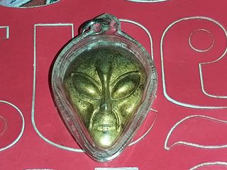 หน้ากากเอเลี่ยน อาจารย์หม่อม นิรนาม