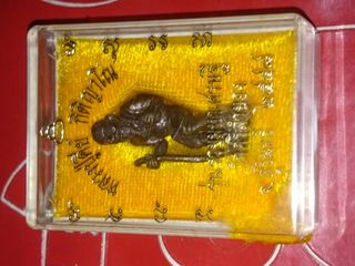 ชูชกหลวงปู่คีย์ วัดศรีลำยอง