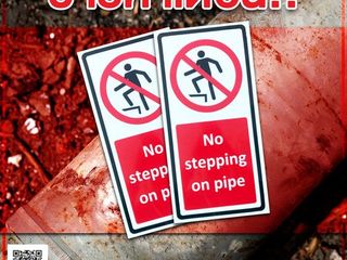 ป้ายคำเตือน