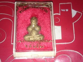 ปิดตาหล่อโบราณ หลวงปู่เอี่ยม วัดสะพานสูง