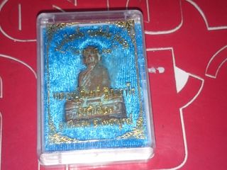 รูปหล่อหลวงปู่จันทร์ วัดชับน้อย