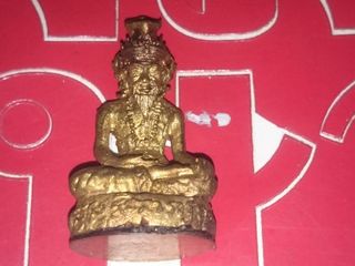 รูปหล่อปู่ฤๅษีนารายณ์ หลวงพี่ป้อม วัดประตูน้ำท่าไข่