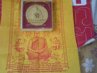 หลวงพ่อทวด แชะผ้ายันต์ หลวงพ่อเขียน วัดกะทิง