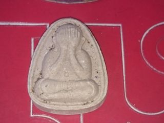 ปิดตาหลวงพ่อไสว วัดสุนทรประดิษฐ์