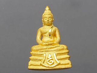 พระพุทธโสธร เนื้อทองคำแท้ พิมพ์ใหญ่ รุ่นอุดมโชคโภคทรัพย์ วัด