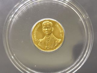 เหรียญทองคำ 1500 บาท (หนัก 1 สลึง) ที่ระลึกพระราชพิธีรัชมังค