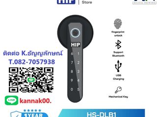 กลอนประตูดิจิตอลชลบุรี Digital Door Lock 082-7057938 พัทยา