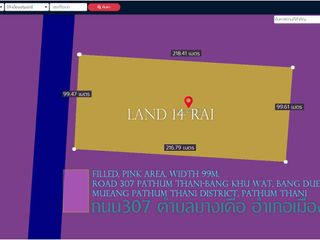ที่ดิน14ไร่ ถมแล้ว หน้ากว้าง 100ม. ถนน 307 ปทุมธานี