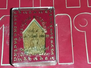 ขุนแผนเสาร์5 พิมพ์เล็ก หลวงปู่หงษ์ วัดเพชรบุรี