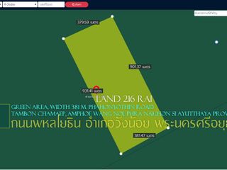 ที่ดิน216ไร่ พื้นที่สีเขียว หน้ากว้าง 381ม. ถนน พหลโยธิน