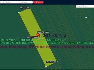 ขายที่ดิน300ไร่ หน้ากว้าง 300 ม. อ.วังน้อย
