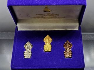 พระนาคปรก สธ. ชุดทองคำ เงิน นวะ พระพุทธราชสุดาสิรินธร พิธีวั