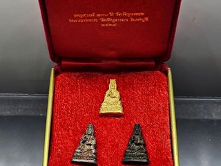 เจ้าแม่กวนอิม หลวงพ่อแพ วัดพิกุลทอง ปี2535 ชุดทองคำ รุ่นอนุส