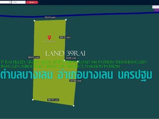 ขายที่ดิน39ไร่ ถมแล้ว หน้ากว้าง 136ม. อ.บางเลน