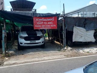 ขายที่ดินทำเลดี 72 ตรว. อ้อมน้อย สมุทรสาคร ห่างพุทธมณฑลสาย5