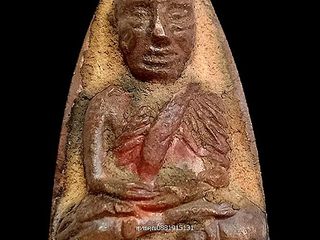 หลวงพ่อทวดหลังเตารีด เจริญพร59 เลื่อนสมณศักดิ์ วัดทรายขาว