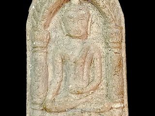 พระยอดขุนพล วัดถ้ำยะลา