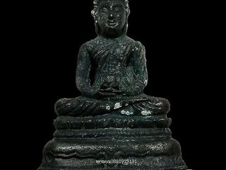 พระกริ่งปะริต เนื้อสำริด หลวงพ่อมนัส วัดทุ่งจันดำ จ.จันทบุรี