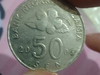 เหรียญเก่า