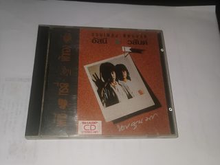 ซีดีเพลง อัสนี วสันต์ รวมฮืตติดบอร์ด แผ่น japan รุ่นแรก