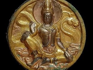 เหรียญจตุคามรามเทพ รุ่นโคตรเศรษฐี วัดโพธิ์แก้วประสิทธิ์