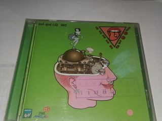 ซีดีเพลง ซิลลี่ ฟลู iq 180