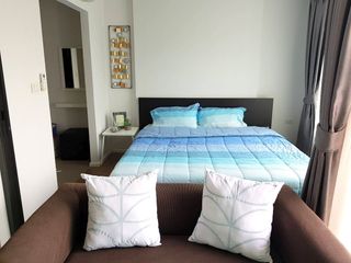 Centrio Condominium, Phuket