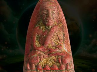 พระหลวงปู่ทวดหล่อโบราณดินไทย รุ่นแรก หลวงพ่อรวย