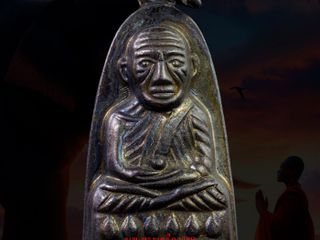 หลวงปู่ทวดพิมพ์เตารีด วัดช้างให้ รุ่นทะเลซุงปี 07