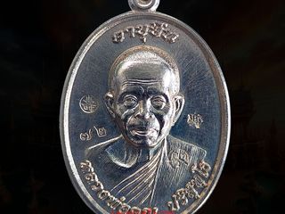 เหรียญครึ่งองค์ รุ่นอายุยืนบน ๙๑ หลวงพ่อคูณ ปริสุทโธ