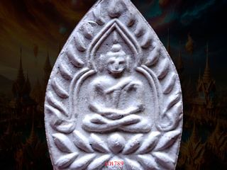 พระเนื้อผงเจ้าสัว วัดกลางบางแก้ว รุ่น2 (พิมพ์ใหญ่) ปี 2535