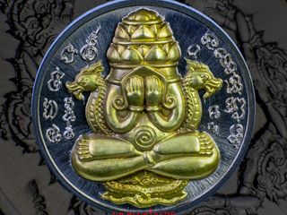 เหรียญพระปิดตาพังพระกาฬ รุ่นลูกพ่อต้องรวย