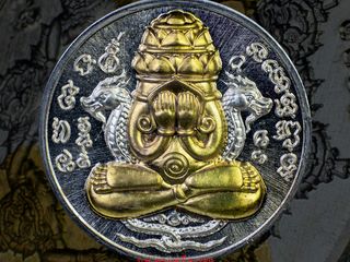 เหรียญพระปิดตาพังพระกาฬ รุ่นลูกพ่อต้องรวย