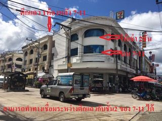 ให้เช่าชั้น 2 ,3 บน 7-eleven ม. ศรีวนาห้าแยกเกาะยอ สงขลาตรงข