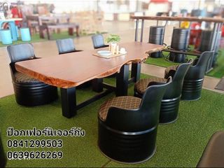 เฟอร์นิเจอร์ indoor outdoor