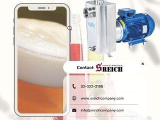 ปั๊มอาหาร ปั๊มอุตสาหกรรมอาหาร Food pump สำหรับสูบส่งของเหลวง