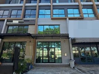 ให้เช่า ขาย โฮมออฟฟิศ 4 ชั้น โครงการ บ้านกลางเมือง The