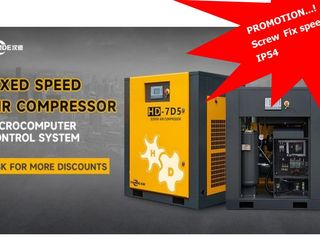 ปั๊มลมสกรู, เครื่องอัดอากาศ, Screw air compressor