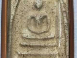 สมเด็จวัดระฆัง (พิมพ์ใหญ่)