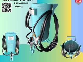 เครื่องพ่นทรายกลางแจ้ง ทรายพ่น ชุดพ่นทราย รับจ้างพ่นทราย