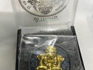 พังพะกาฬ รุ่นเจ้าทรัพย์ 2567