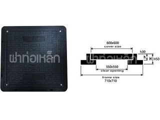 Square Manhole Cover Model S01