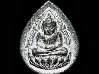 เหรียญหลวงพ่อสุติมะ หลวงพ่อชาญ ชาโน ปี2558