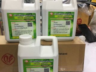 น้ำส้มควันไม้ เหยี่ยวแดง