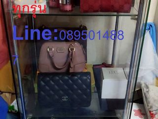 รับจำนำ รับฝาก รับซื้อ กระเป๋าแบรนด์เนม ทุกรุ่น