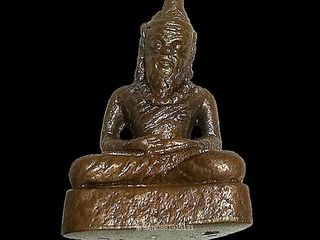 พระฤาษีจิ๋ว พระอาจารย์ประสูติ วัดในเตา จ.ตรัง