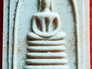 พระสมเด็จพระพุทธบาทประชารักษ์ วัดพระพุทธบาท ปี 2515