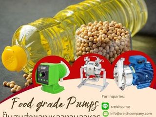 ปั๊ม Diaphragm Food Grade ที่ปลอดภัยและเชื่อถือได้ในอุตสาหกร