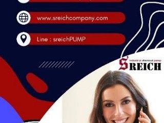 กระบวนการอุตสาหกรรมแบบไหน ที่ควรนึกถึง เอส ไรคส์